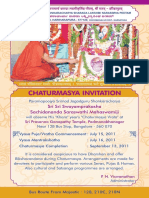 Chaturmasya 2011 PDF