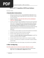 001 Print To Examinee - Huawei ICT Competition-EnSP Exam Guidance V2.0