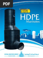 NIC HDPE Manhole PDF