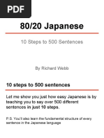 10 Steps To 500 Sentences