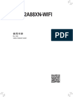 GA-F2A88XN-WIFI Simplified Chinese