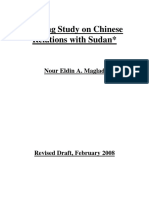 Scoping Study On Chinese Relations With Sudan : Nour Eldin A. Maglad