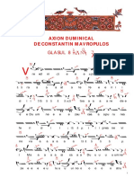 Axion Glas 8 de Constantin Mavropulos 2