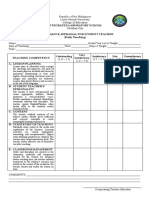 Integrated Laboratory School: Daily Teaching