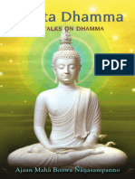 Amata Dhamma PDF