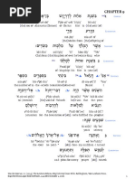 Daniel 9 - Hebrew Discourse Analysis - The Lexham Hebrew-English Interlinear Bible