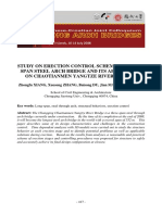 Study On Erection Control Scheme For Long Span Steel Arch Bridge and Its Application On Chaotianmen Yangtze River Bridges