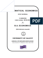 Sde173 PDF