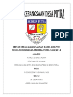 Kertas Kerja Majlis Tautan Aidilfitri