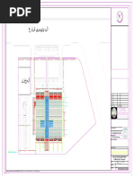 Site Plan Plan: Hay AL-Hussain Sports Forum Al-Basra Hay AL-Hussain