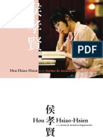 Catalogo HHH Virtual Hou Hsiao Hsien 2010