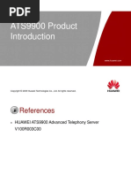 (Basic Training) ATS9900 Product Introduction ISSUE5.00