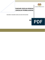 DSKP Pendidikan Islam KSSR PKhas Masalah Pembelajaran Tahun 4 PDF