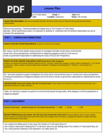 Aboriginal Activity Lesson Plan 1