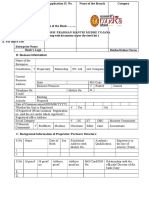 Common Loan Application Form Under Pradhan Mantri MUDRA Yojana