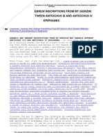 Aramaic and Hebrew Inscriptions From MT Gerizim and Samaria Between Antiochus III and Antiochus IV Epiphanes