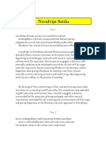 Navadvipa Sataka PDF