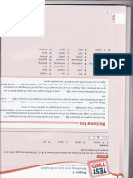 Test 2 PDF