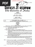 Post Office Recurring Deposit (Amendment) Rules, 1999.