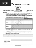 AT-1920-C-X-AT+S&M-Paper-1 HW