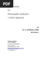 Identification of Homoeopathic Medicine