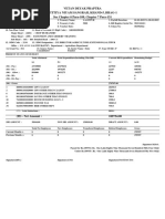 Vetan Deyak Praptra Vittiya Niyam Sangrah, Khand-5, Bhag-1 See Chapter 6 Para-108, Chapter 7 Para-131