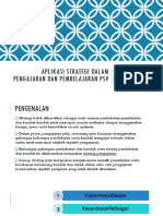 Aplikasi Strategi Dalam Pengajaran Dan Pembelajaran psv-1