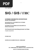 SIG Cle0168ad PDF