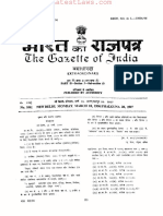 Cinematograph (Certification) Amendment Rules, 1996