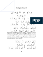 Talqin Mayyit Bahasa Sunda