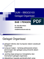 Combinepdf PDF