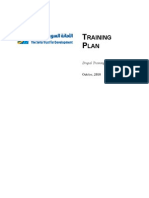 Drupal Training Plan