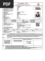 Application Form