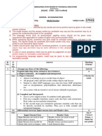 2018 Winter Model Answer Paper 1