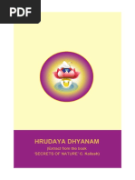 Hrudaya Dhyanam PDF