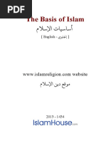 The Basis of Islam