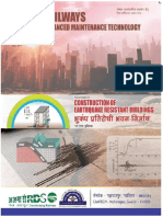 Handbook On CONSTRUCTION OF EARTHQUAKE RESISTANT BUILDINGS - Revised PDF