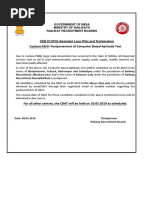 Notice On Postponement of CBAT