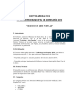 Convocatoria - Concurso Municipal de Artesanía 2019