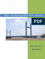 Bridge Guidlines by R&B Design Circle