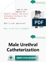 A 66y Old Man Came To Your Office, and Complain For: Dysuria, Urgency and Severe Distension Feeling at The Lower Abdomen