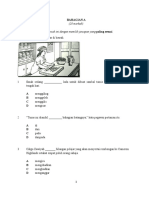 Set Peperiksaan Geo