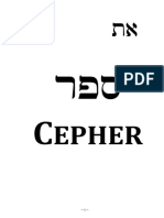 The Cepher PDF