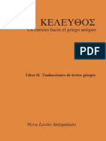 Documento Completo - PDF PDFA