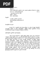 192 Madurai South Election Expenditure Inspection News PDF