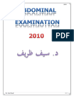 Abdominal Examination