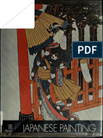 Japanese Painting Art Ebook