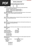 Power System Mcqs PDF