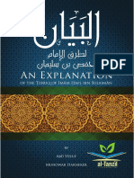 Turuq of Hafs Ibn Sulayman - On Qir'at - Arabic With English PDF