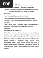 10C - Terms and Conditions of Sale